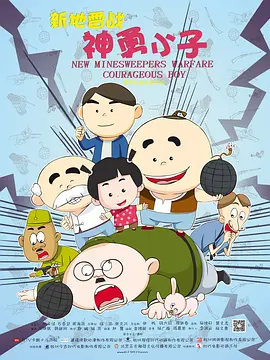 日本欧美在线看